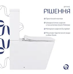 Унітаз підлоговий Qtap Crow Eco Rimless з сидінням Slim Duroplast/ Soft-close/ Quick Release QTCRO27W48750 - мініатюра 4