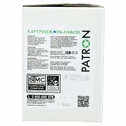 Картридж Patron HP CLJ CF411A, для Pro M452/M477 Cyan, GREEN Label (PN-410ACGL) - мініатюра 5