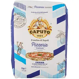 Борошно Caputo Pizzeria м'яких сортів пшениці “00” 5 кг