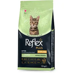 Сухий корм для стерилізованих кошенят Reflex Plus повноцінний та збалансований з куркою 1.5 кг 