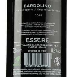 Вино Cesari Bardolino DOC Essere червоне сухе 0.75 л - мініатюра 3