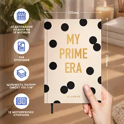 Мініпланер Orner "MY PRIME ERA mini" світлий - мініатюра 5
