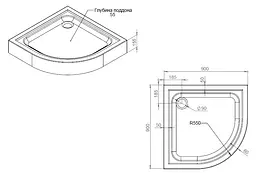 Душовий піддон Am.Pm Gem 90x90x15.5см напівкруглий з сифоном білий W90T-401-090W, Білий, білий - мініатюра 2
