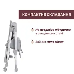 Стільчик для годування Chicco Polly Armonia темно-сірий (87140.43) - мініатюра 2