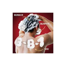 Гель для душу Old Spice Captain 1000 мл (8006540818824) - мініатюра 8
