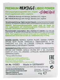 Харчова добавка для жінок Hot Premium Moringa Libido Power Caps, 60 капсул - мініатюра 3