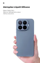 Чохол ArmorStandart ICON для Xiaomi 17T Pro 5G Camera cover Winter Blue - мініатюра 7