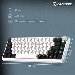 Бездротова механічна ігрова клавіатура GamePro MK-210-W Pro White-Black QLAB Orange Switches Hot-Swap - мініатюра 12