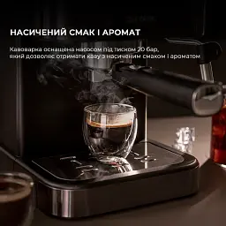 Кавоварка ріжкова Cecotec Power Espresso 20 ColdBrew (CCTC-00268) - мініатюра 10