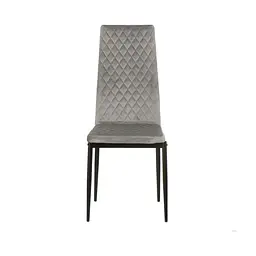 Кухонный стул Special4You Inspiration light grey (E6545) - миниатюра 3