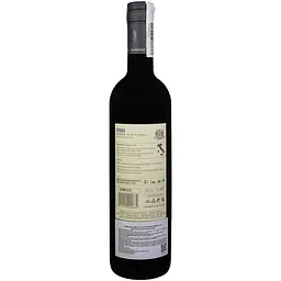 Вино Barone Montalto Syrah Terre Siciliane IGT, червоне, сухе, 0,75 л - мініатюра 2