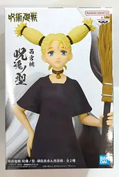 Фігурка Bandai Spirits Юдзі Ітадорі Yuuji Itadori Магічна битва Jujutsu Kaisen 20.0 см WST NK  YI 244 - мініатюра 4