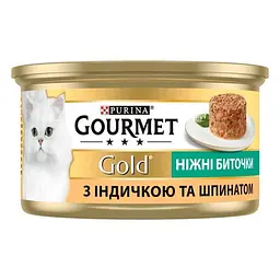 Уцінка. Вологий корм для котів Gourmet Ніжні биточки з індичкою та шпинатом 85 г - мініатюра 3