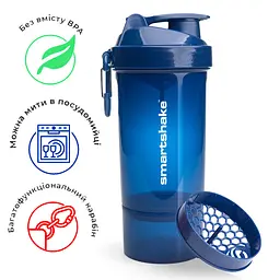 Шейкер спортивний Smart Shake 800 мл fit0011329 - мініатюра 2