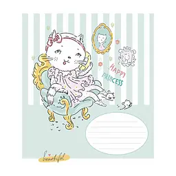 Зошит Школярик Star Happy princess 12 аркушів клітинка (012-3491K), в асортименті