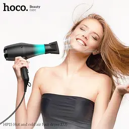 Фен Hoco HP15 Hot and Cold Air Hair Dryer Gradient Blue - мініатюра 5