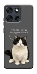 Чохол Demsky Сhubby для Motorola Moto G56 5G