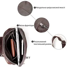 Сумка чоловіча 14415 Vintage коричнева - мініатюра 4