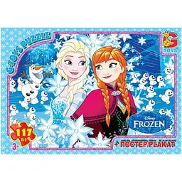 Пазли Frouzen FR043 G-Toys 117 ел. (4824687638655)