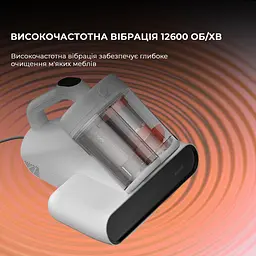 Пилосос з УФ-лампою Deerma CM980W (DEM-CM980W) - мініатюра 8