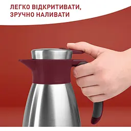 Термоглечик Tefal Soft Grip 1.5 л бордовий (K3042214) - мініатюра 5