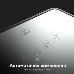 Електрогриль AENO EG5 (AEG0005) - мініатюра 7