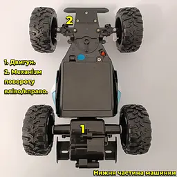 Машинка Баггі Ready Go Race високошвидкісна з дистанційним керуванням15+ км/год - мініатюра 6