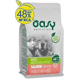 Сухий корм для собак OASY One Animal Protein ADULT Medium/Large з лососем 2.5 кг (8053017348612)