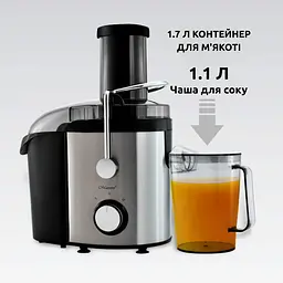 Соковыжималка электрическая центробежная центрифуга контейнер для мякоти 1.7 л горловина 75 мм Maestro MR-805 сокочавница с чашей для отжима сока на 1.1 л 800-900 Вт Серебристый с черным - мініатюра 4