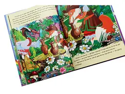 Книга Казки по складах з наліпками, Читанка - мініатюра 4