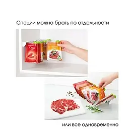 Підвісний органайзер контейнер для спецій дозатори для спецій приправ комплект із 10 штук, Kitchen Master 86744 - мініатюра 11