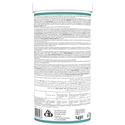 Пивні дріжджі для собак та котів 8in1 Excel Brewers Yeast, 660 г 1430 шт. (660895 /115731) - мініатюра 3