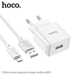 Сітчастий зарядний пристрій HOCO C106A Leisure 1USB/2,1A/Micro cable білий - мініатюра 4