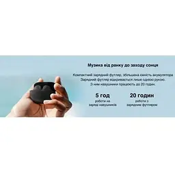 Бездротові навушники Haylou GT1 версія 2022 чорні HAYLOU-GT122-BK - мініатюра 7