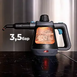 Пароочищувач CECOTEC HydroSteam 2000 Blaze - мініатюра 3