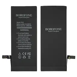 Акумулятор Borofone для Apple iPhone 6S, посилений (2280 mAh)