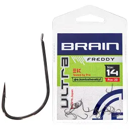 Гачок Brain Ultra Freddy 14 (20шт/уп)