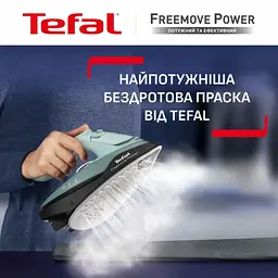 Праска Tefal FV6670E0 - мініатюра 4