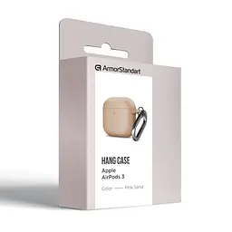 Силіконовий чохол для навушників Apple AirPods 3, Hang Case, пудровий, ультратонкий захисний кейс товщиною 2 мм, захист від подряпин, пилу та ударів, компактний, з карабіном для кріплення, ArmorStandart (ARM60321) - мініатюра 8