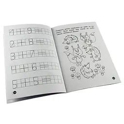 Навчальна книга Zirka Мої перші прописи. Цифри та лічба. Від 6 до 10, 102700 - мініатюра 4