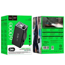 Портативна батарея Powerbank Hoco J138 Distant 22.5W+PD20W+DC12V 60000mAh Black - мініатюра 6