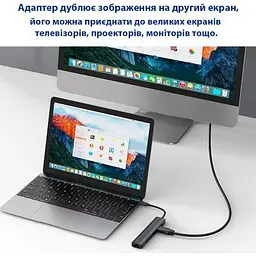 Концентратор Dynamode 7-in-1 USB-C to HDTV 4K/30Hz 2хUSB3.0 RJ45 USB-C PD 100W SD/MicroSD (BYL-2303) - мініатюра 5