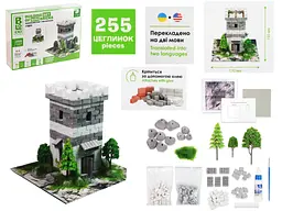 Будівельний набір для творчості з міні-цеглинок BLOCKY Лісова Вежа, Strateg