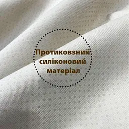 Накидка для м'яких меблів Love You 8502 90х160 см сіра - мініатюра 3