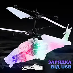 Літаючий вертоліт із сенсорним контролем і LED підсвічуванням для дітей UFT Fly 12 - мініатюра 7