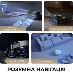 Робот-пилосос Deerma X80 Ultra (DEM-X80ULTRA) [158002] - мініатюра 4
