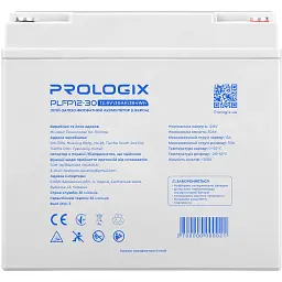 Батарея LiFePo4 Prologix 12.8V - 30Ah (PLFP12-30) - мініатюра 3