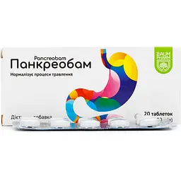 Добавка Baum Pharm Панкреобам 20 таблеток - мініатюра 2