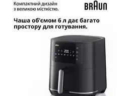 Мультипіч (аерофритюрниця) Braun HF 5034 IBK - мініатюра 3