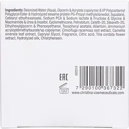 Ліфтинг-крем Christina Silk UpLift Cream 50 мл - мініатюра 5